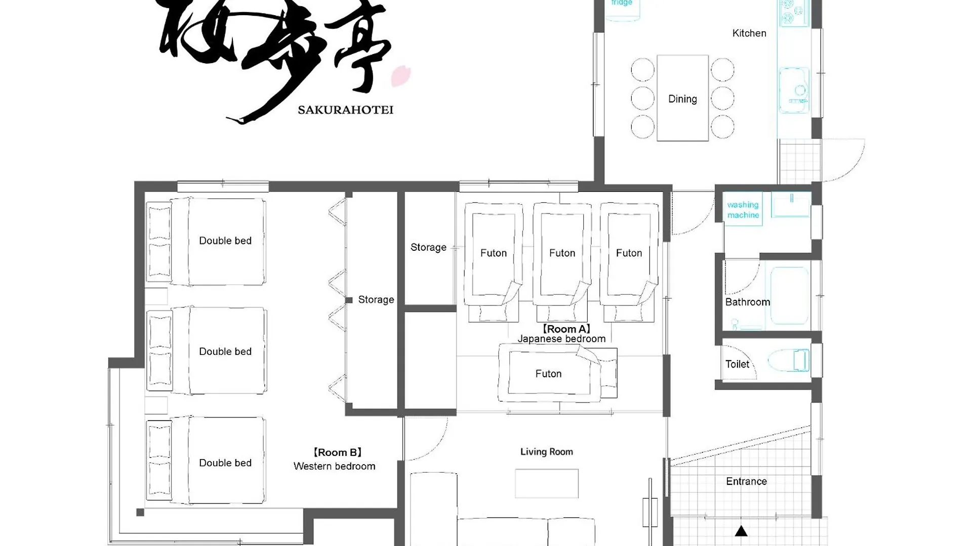 Sakurahotei - 桜歩亭 Hakone Apartament