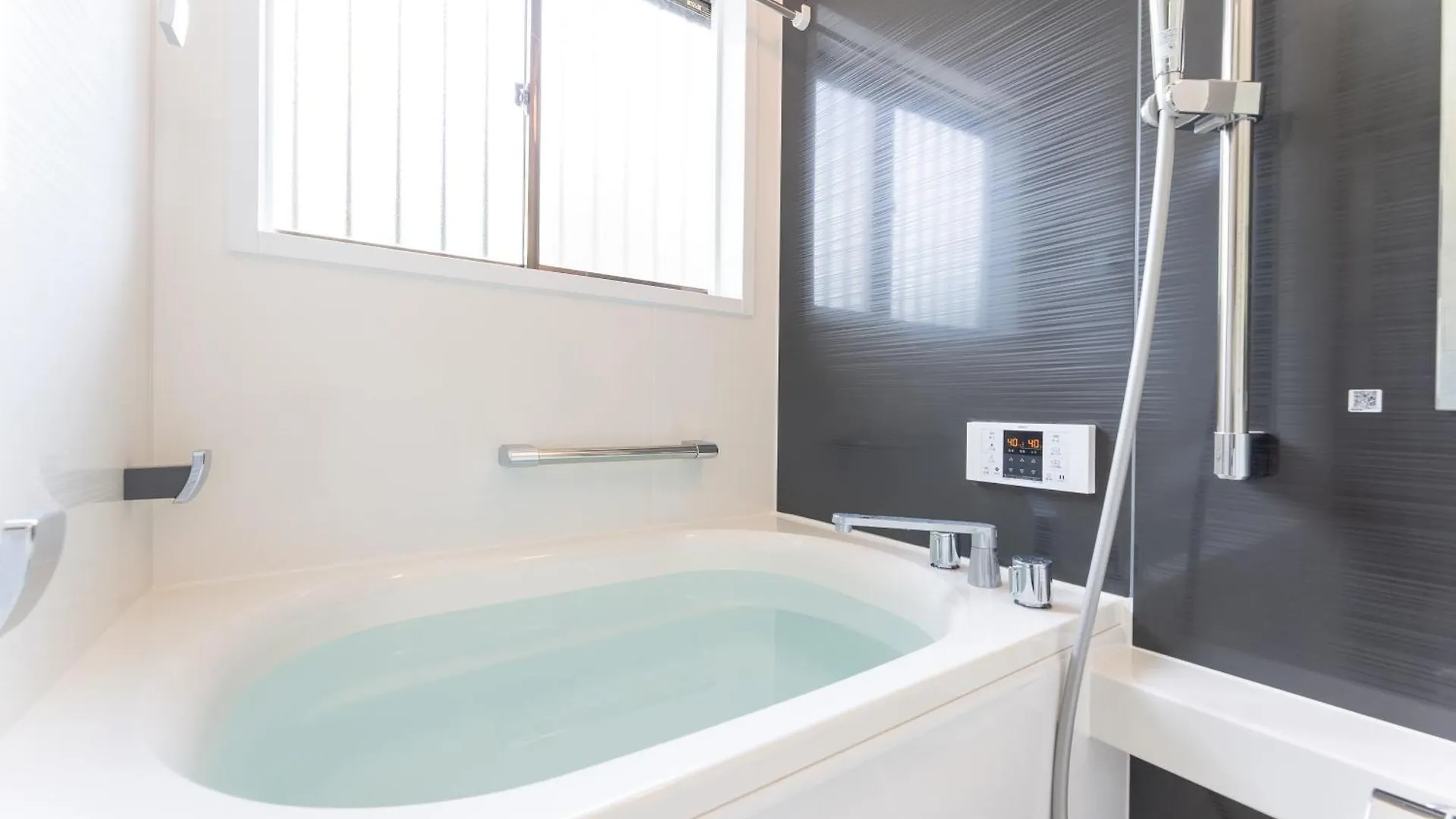 Apartament Sakurahotei - 桜歩亭 Hakone